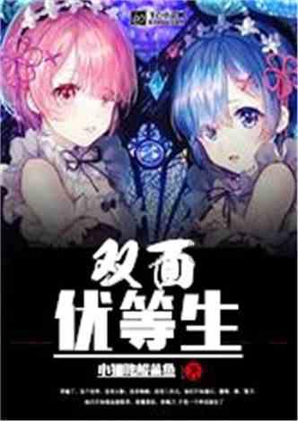热巴的腿是上帝亲手捏的吧?当她穿上“星星鞋”后,说180我都信