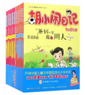 枪毒合流,死路一条……
